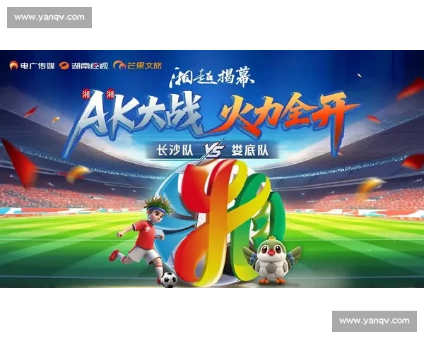 精彩足球对决上演 两队激烈厮杀 战果悬念迭起 赛后数据揭示比赛全貌 - 副本 - 副本